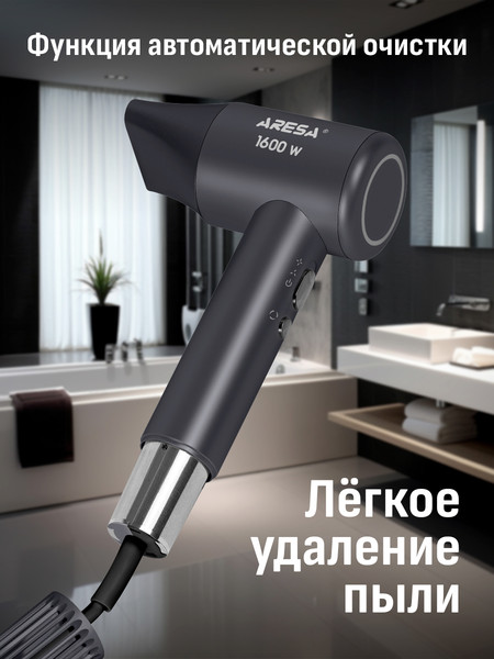Изображение товара Фен Aresa AR-3233