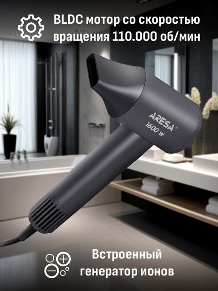 Изображение товара Фен Aresa AR-3233