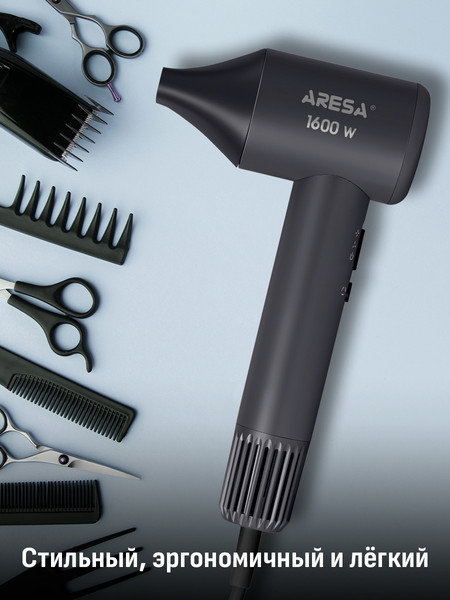 Изображение товара Фен Aresa AR-3233