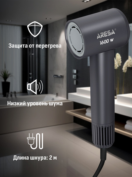 Изображение товара Фен Aresa AR-3233