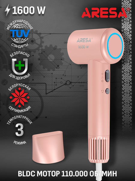 Изображение товара Фен Aresa AR-3234