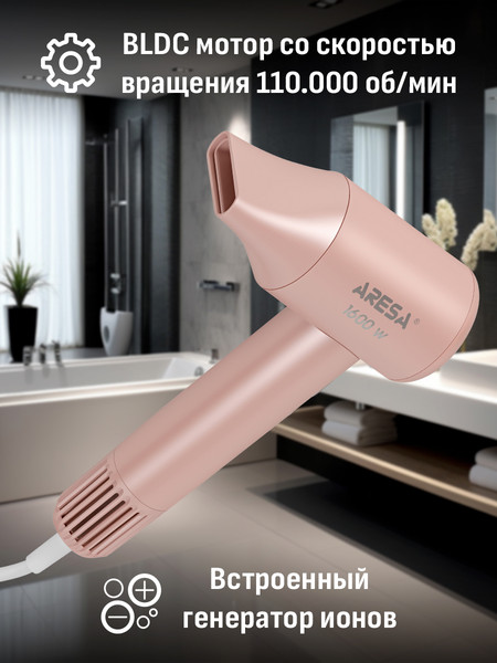 Изображение товара Фен Aresa AR-3234