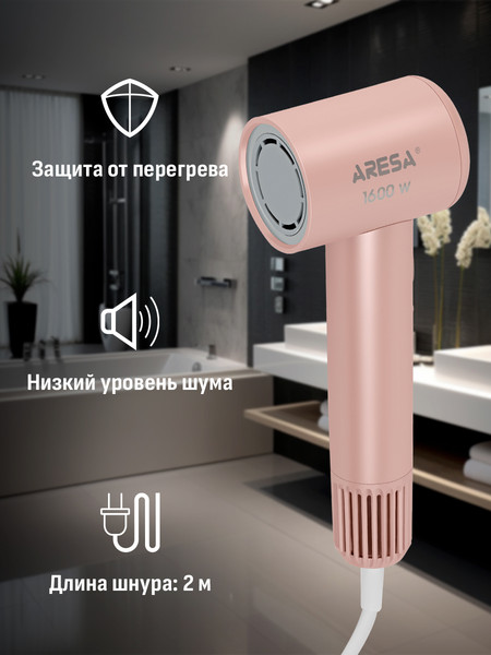 Изображение товара Фен Aresa AR-3234