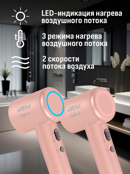 Изображение товара Фен Aresa AR-3234
