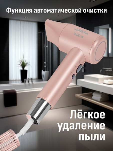 Изображение товара Фен Aresa AR-3234