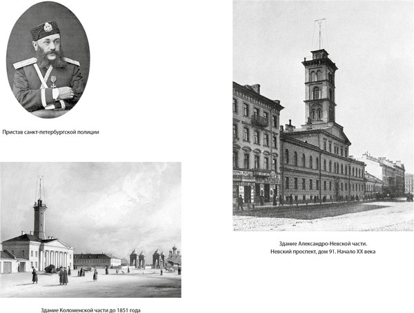 Изображение товара Книга Азбука Блистательный и преступный, мягкая обложка (Иконников-Галицкий Анджей)