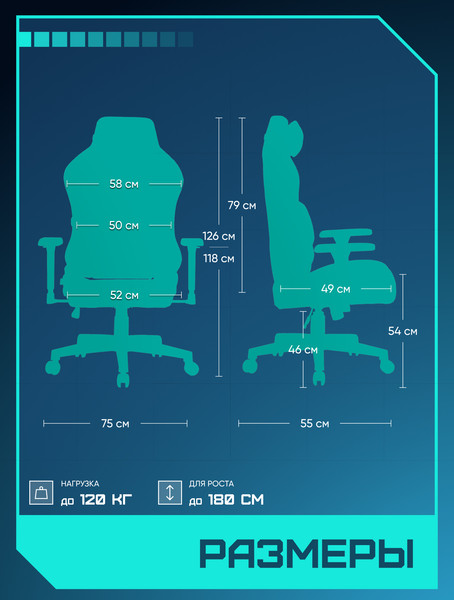 Изображение товара Кресло геймерское Brave AF-6 (Rhino Grey)