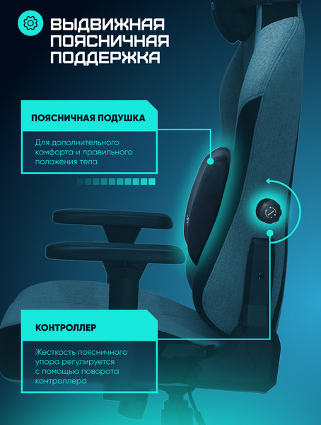 Изображение товара Кресло геймерское Brave AF-6 (Rhino Grey)