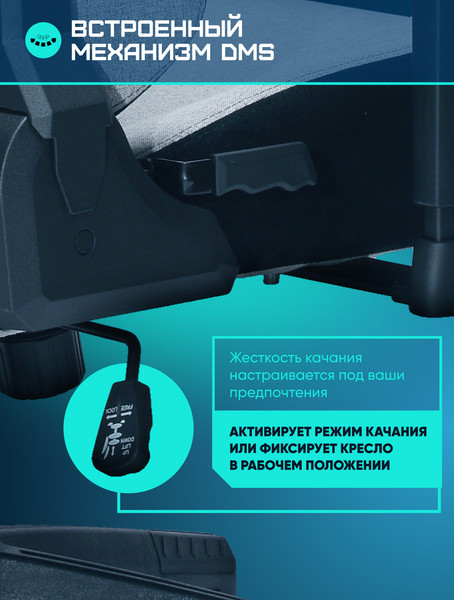 Изображение товара Кресло геймерское Brave AF-6 (Rhino Grey)