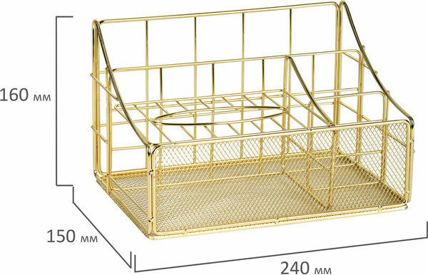 Изображение товара Органайзер для косметики Monte Vita 272479 (золотой)