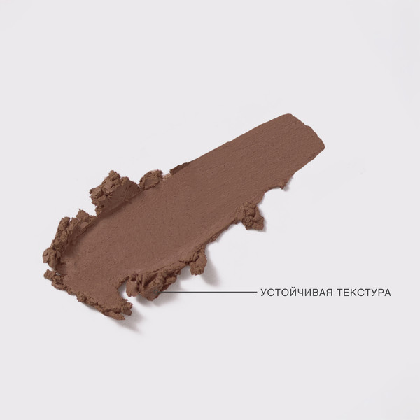 Изображение товара Карандаш для губ Vivienne Sabo Jolies Levres тон 403