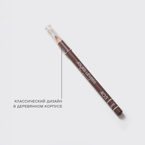 Изображение товара Карандаш для губ Vivienne Sabo Jolies Levres тон 403