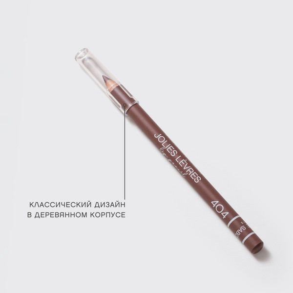 Изображение товара Карандаш для губ Vivienne Sabo Jolies Levres тон 404