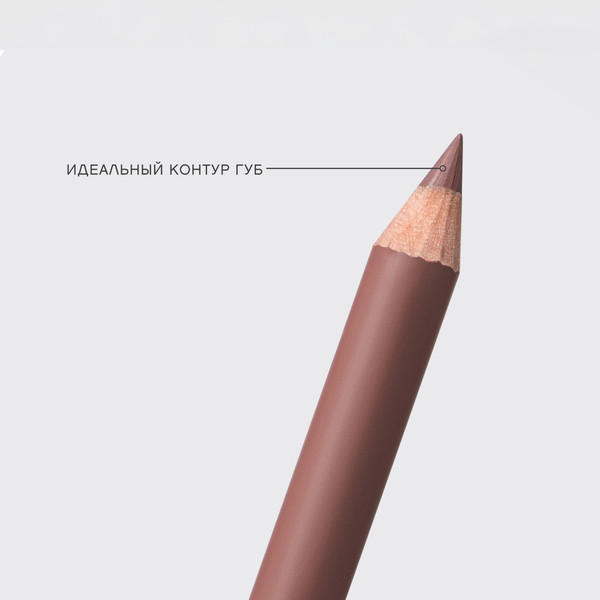 Изображение товара Карандаш для губ Vivienne Sabo Jolies Levres тон 404