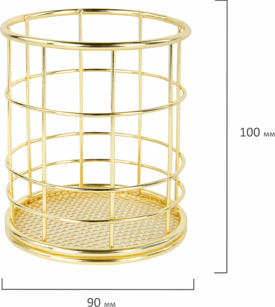 Изображение товара Органайзер для косметики Monte Vita Стаканчик / 272486 (золотой)