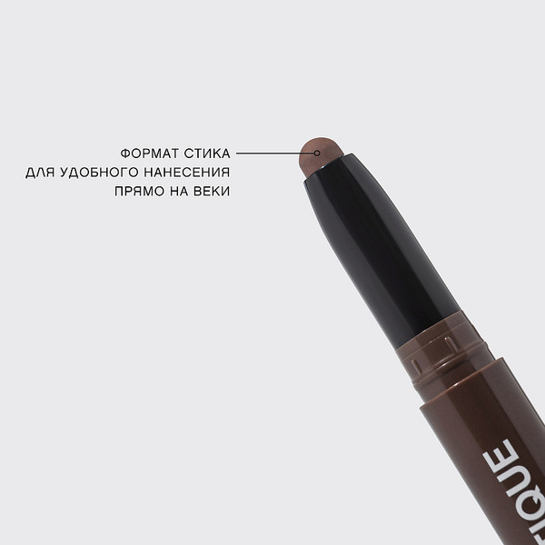 Изображение товара Тени для век Vivienne Sabo Hypnostique тон 06 темно-коричневый (0.6г)