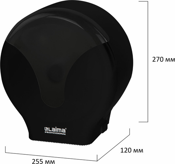 Изображение товара Диспенсер Laima Extra Professional. Для туалетной бумаги / 609475 (черный)