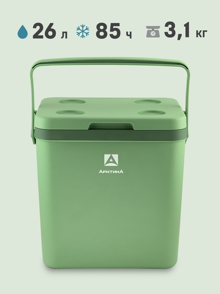 Изображение товара Термоконтейнер Арктика 2200-26-GN (26л, зеленый)