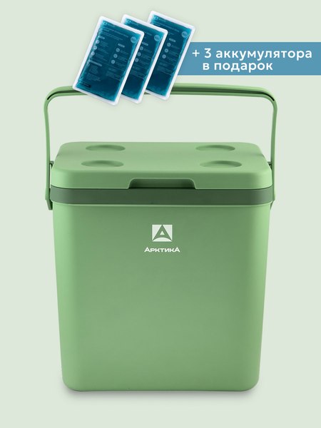Изображение товара Термоконтейнер Арктика 2200-26-GN (26л, зеленый)