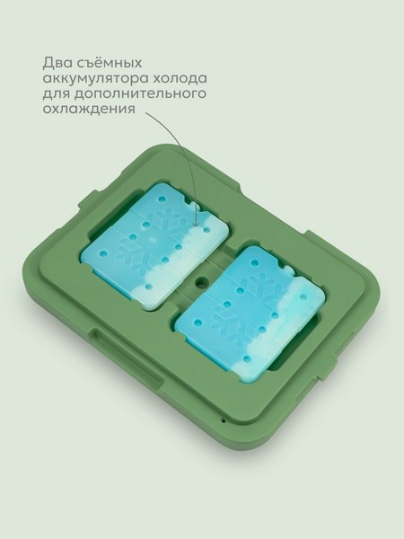 Изображение товара Термоконтейнер Арктика 2200-26-GN (26л, зеленый)