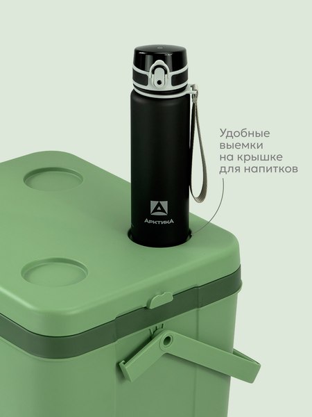 Изображение товара Термоконтейнер Арктика 2200-26-GN (26л, зеленый)
