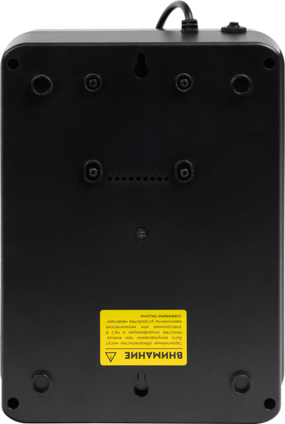 Изображение товара ИБП SmartWatt UPS Safe Pro 600