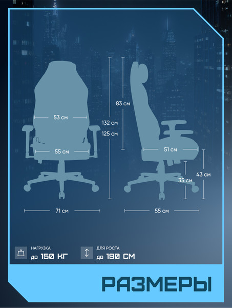 Изображение товара Кресло геймерское Brave AF-7 (Batwing Black)