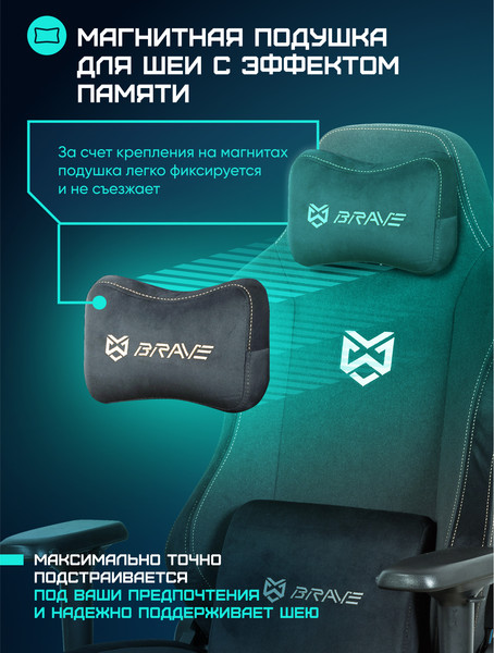 Изображение товара Кресло геймерское Brave AF-3 (Hawk Black)