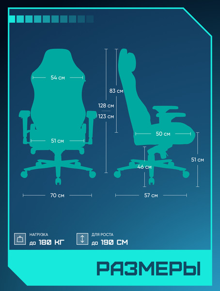 Изображение товара Кресло геймерское Brave AF-3 (Hawk Black)