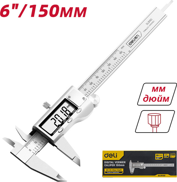 Изображение товара Штангенциркуль Deli EDL91150 (серебристый)