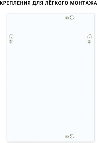 Изображение товара Зеркало Emze Прямоугольное 50x70 / DK4002.AUR (золото)