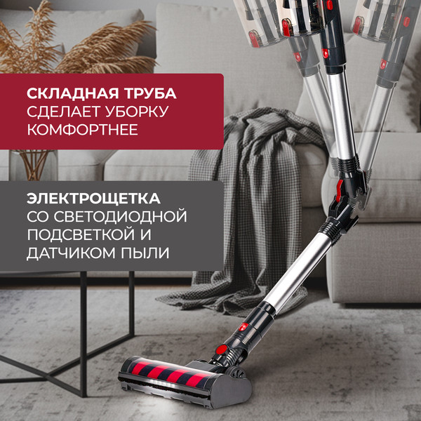Изображение товара Вертикальный пылесос Evolution Smart Clean VCF2712M
