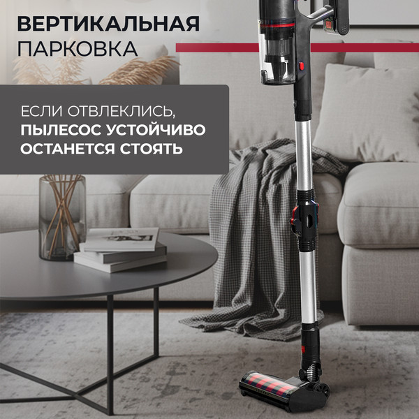 Изображение товара Вертикальный пылесос Evolution Smart Clean VCF2712M
