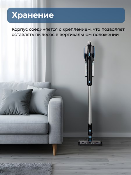 Изображение товара Вертикальный пылесос Evolution LX950 (черный/синий)