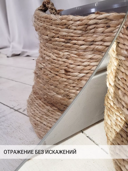 Изображение товара Зеркало Emze 64x80 / LED.NF.64.80.SW.4K (с подсветкой)