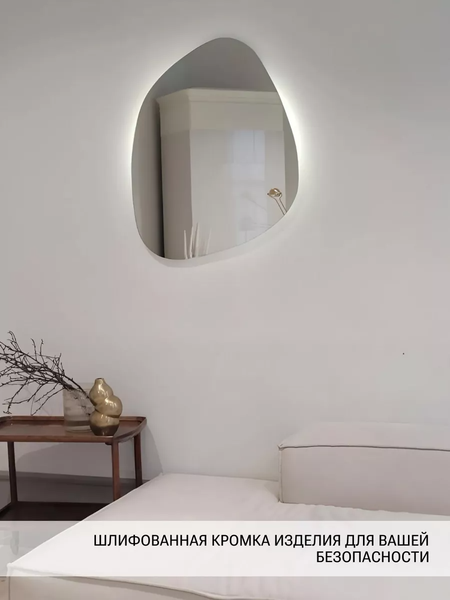 Изображение товара Зеркало Emze 64x80 / LED.NF.64.80.SW.4K (с подсветкой)