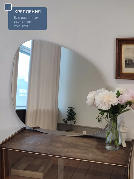 Изображение товара Зеркало Emze 64x80 / LED.NF.64.80.SW.4K (с подсветкой)