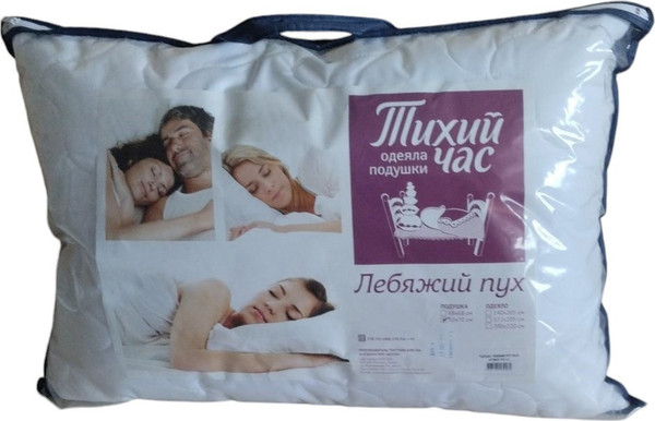 Изображение товара Подушка для сна Belashoff Тихий час 50x70 / ТЧЛ 1-2