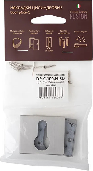 Изображение товара Накладка на цилиндр Code Deco Fusion DP-C-100-NISM