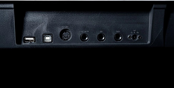 Изображение товара Цифровое фортепиано MikadO MK-1800W (белый)