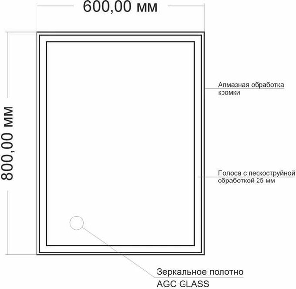 Изображение товара Зеркало Mixline Болеро 555928