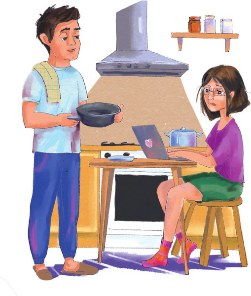 Изображение товара Развивающая книга Бомбора Детям о важном. Про Миру и других, твердая обложка (Ремиш Наталья)