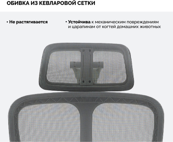 Изображение товара Кресло офисное Sparx FX-28 Fansil (белый/серый)