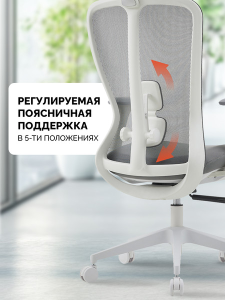 Изображение товара Кресло офисное Sparx FX-28 Fansil (белый/серый)