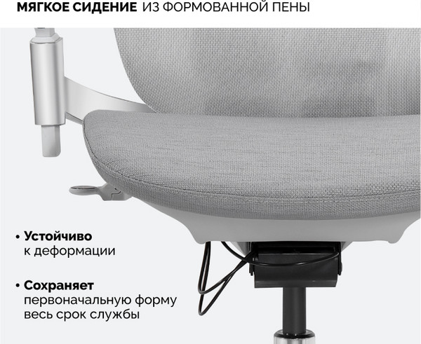 Изображение товара Кресло офисное Sparx FT-17 Goat (белый/серый)