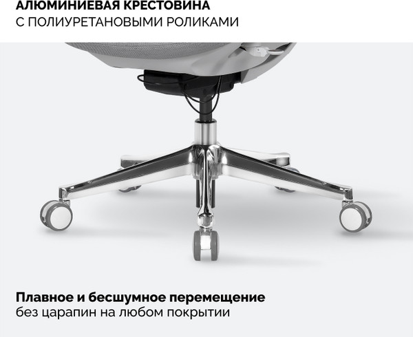 Изображение товара Кресло офисное Sparx FT-17 Goat (белый/серый)