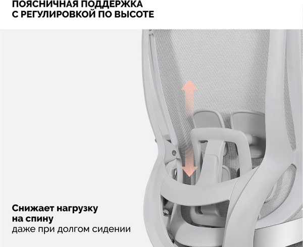 Изображение товара Кресло офисное Sparx FT-17 Goat (белый/серый)
