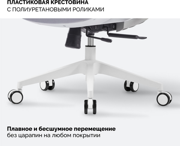 Изображение товара Кресло офисное Sparx FX-4 Ghost (белый/серый)