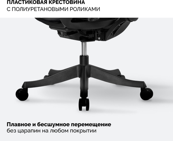 Изображение товара Кресло офисное Sparx FT-14 Enigma Plus (черный)