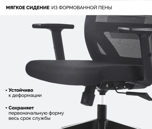 Изображение товара Кресло офисное Sparx FX-1 Toro (черный)